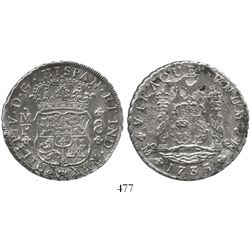 Mexico City, Mexico, pillar 8 reales, Philip V, 1733MF.