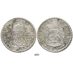 Mexico City, Mexico, pillar 8 reales, Philip V, 1735MF.