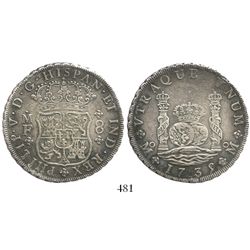 Mexico City, Mexico, pillar 8 reales, Philip V, 1735MF.