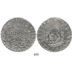 Mexico City, Mexico, pillar 8 reales, Philip V, 1736MF.