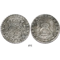 Mexico City, Mexico, pillar 8 reales, Philip V, 1737MF.