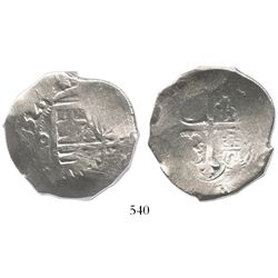Mexico City, Mexico, cob 8 reales, 1632(D), rare.