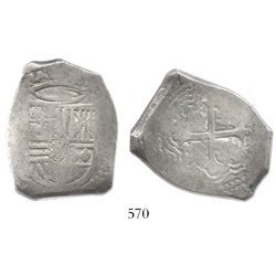 Mexico City, Mexico, cob 8 reales, Philip IV or Charles II, assayer not visible (1660s).