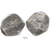 Image 1 : Mexico City, Mexico, cob 8 reales, 1679L.