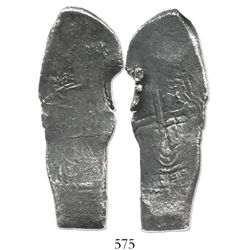 Mexico City, Mexico, cob 8 reales, Charles II, assayer not visible.