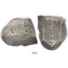 Image 1 : Mexico City, Mexico, cob 8 reales, Philip V, assayer J (style of 1716-24).