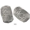 Image 1 : Mexico City, Mexico, cob 8 reales, 1731F.