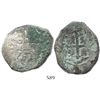 Image 1 : Mexico City, Mexico, cob 8 reales, 1732F.