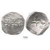 Image 1 : Mexico City, Mexico, cob 4 reales, 1633D, very rare.