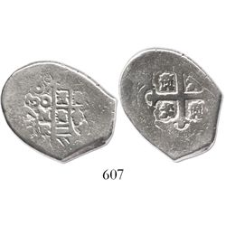 Mexico City, Mexico, cob 4 reales, 1730R, ex-Pullin collection.