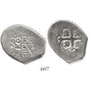 Image 1 : Mexico City, Mexico, cob 4 reales, 1730R, ex-Pullin collection.