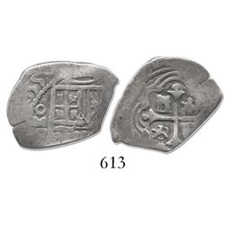Mexico City, Mexico, cob 2 reales, (1)655P, ex-Pullin collection.