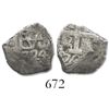 Image 1 : Lima, Peru, cob 1/2 real, 1724.