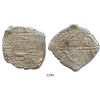 Image 1 : Potosi, Bolivia, cob 8 reales, 1628T, from the ca.-1629 "Panama hoard."