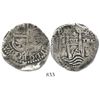 Image 1 : Potosi, Bolivia, cob 4 reales, 1666E.