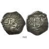 Image 1 : Potosi, Bolivia, cob 4 reales, 1687VR.
