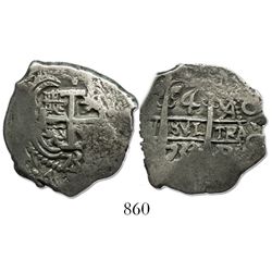 Potosi, Bolivia, cob 4 reales, 1733/2YA, very rare.