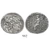 Image 1 : SYRIA under Rome. Type of Philip I, Philadelphus (93-83 BC) under Roman governor Aulus Gabinus. AR t