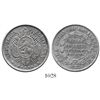 Image 1 : Bolivia, 50 centavos, 1873FE, "12 Gms 500 Mms" error, rare.