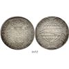 Image 1 : Brazil (Rio mint), 960 reis, 1817-R, struck over a Spanish colonial bust 8R.