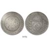 Image 1 : Brazil (Rio mint), 640 reis, 1824-R.