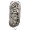 Image 1 : Hong Kong (Xianggang Yintao), China, Xiangxin Gold Shop, silver 1 tael bar (1930s-1941).
