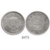 Image 1 : Bogota, Colombia, 2 reales, 1849.