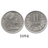 Image 1 : Colombia (struck in Denver), copper-nickel 2 centavos, 1920, ex-Dana Roberts collection.