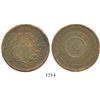 Image 1 : Paraguay (Asuncion), copper 4 centesimos, 1870.