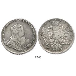 Russia, 1 rouble, Anna, 1738 (no mintmark).