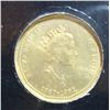 Image 9 : Canada 125 Year Coin Collection Set 1867-1992