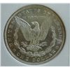 Image 6 : 1881-O Morgan Silver Dollar VAM 23 MS-66