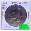 Image 1 : 1974-D Eisenhower "Ike" Dollar Uncirculated
