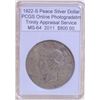 Image 1 : 1922-S Peace Silver Dollar MS-64 PCGS w/Appraisal
