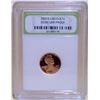 Image 1 : 2005-S Lincoln Penny DCAM Gem Proof INB Grade