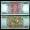 1981 Brazil 200 Crusados Crisp Uncirculated Note (CUR-05572)