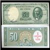 Image 1 : 1960 Chile 5 Cent Over 50 Peso Crisp Unc Note (CUR-05587)