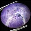 Image 1 : 18.35ct Natural Star Ruby Well Patterned  (GEM-32142)