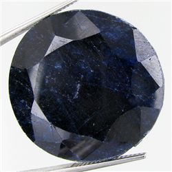 79.27ct Blue African Sapphire Round Cut (GEM-36879)
