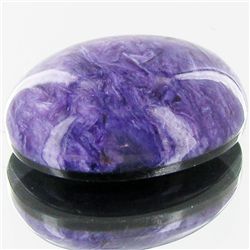 15.65ct Rare Siberian Charoite Cabochon Doublet (GEM-33201)