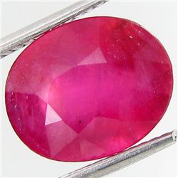 5.48ct Captivating Natural Pink Ruby Oval (GEM-29418)