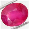 Image 1 : 5.48ct Captivating Natural Pink Ruby Oval (GEM-29418)