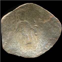 1000AD Byzantine Cup Coin Higher Grade (COI-9507)