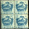 Image 1 : 1920 Liechtenstein 2k Coat of Arms 4 Block Error (STM-0439)