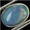 0.45ct Multicolor Opal Cabochon  (GEM-29833J)