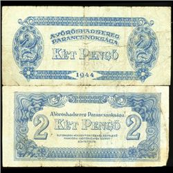 1944 Hungary 2 Pengo Russian Occ Note Circ Scarce (CUR-05640)