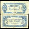 1944 Hungary 2 Pengo Russian Occ Note Circ Scarce (CUR-05640)