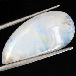 20.30ct Vibrant Color Moonstone Cabochon (GEM-32001)