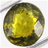 Image 1 : 1.41ct Green Tourmaline Oval (GEM-29784B)