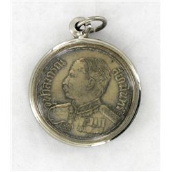 Antique Thai Silver Rama V Coin Amulet in Nickel Pendant Case (ANT-1200)